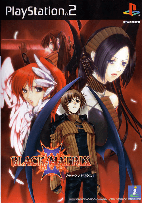 Black Matrix II box art for Playstation 2